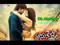 O Alekhya O Alekhya  Full HD Video Song | Doosukeltha | Manchu Vishnu | Lavanya Tripathi