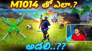 M1014 tho Adadam Oka ARTUUU!!!! - Free Fire Telugu - MBG ARMY