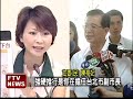 北北基停辦 家長怒轟官員下台－民視新聞