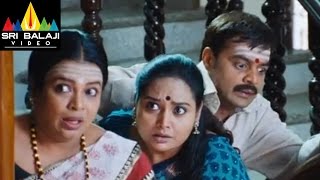 Kalpana Movie Family Members Fearing of Upendra | Upendra, Saikumar, Lakshmi Rai | Sri Balaji Video