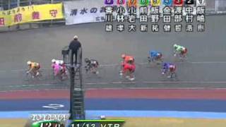 富山競輪　2010年11月12日12ﾚｰｽ.avi