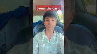 Sundar Das hot video