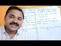 Difference between Abstract Class and Concrete Class in Java|| Abstract class versus class in java