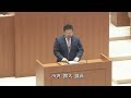 令和６年小牧市議会第１回定例会（本会議６日目）