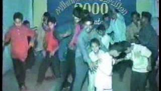 Saleem Dance Party 2000 3