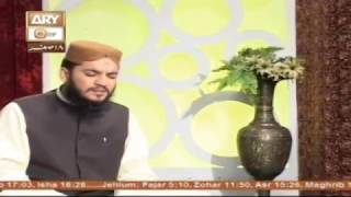 Manqabat Ganj Bakhsh-e-Faiz-e-Alam By Mahmood Ul Hasan Ashrafi