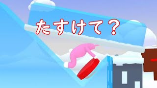 【ウサギゲー】人の目で追えない速さで攻略していく男【super bunny man】 #2