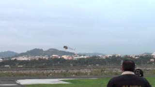 ALIGN 750MX MOTOR test flight