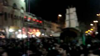 Enterance of Roza Imam Hussain (A.S.) Arbaeen 2009