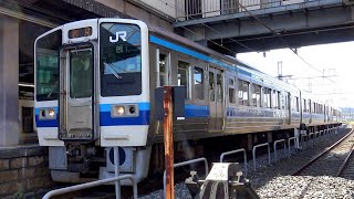 【4K】JR伯備線213系、115系、381系・JR吉備線キハ47形気動車・井原鉄道井原線IRT355形気動車 到着・発車・通過シーン集 総社駅にて 2021.9