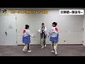 スターダスト河内が盆踊りの踊り方をレクチャー！「交野節〜尊延寺〜」