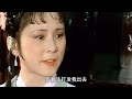 红楼梦：面对宝玉的态度，新版晴雯vs老版，反差真大！