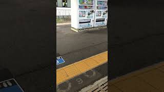 JR 長岡京駅🚉にて 安土～京都間 普通 京都～明石間 快速 明石～姫路間 普通 快速 姫路行き 223系 W30編成 (クモハ 223-2046)車内から ドア閉めまでの様子を撮影しました。