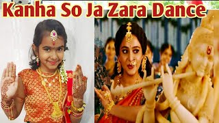 Krishna Janmastami Dance /Kanha So Ja Zara Solo Dance /Anushka  Shetty / Radha Dance For Fancy Dress