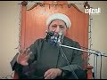 عظمة دور السيدة خديجة ع في بناء دعائم الإسلام سماحه الشيخ أحمد الوائلي رحمه الله