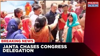 Khargaone Riots: Janta Humiliates Congress Delegation, Leaders Faces Anger | English News