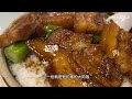 深藏广州老街巷美食店，饭点人气异常火爆，红烧肉吊叉烧味道绝了