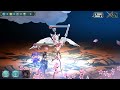 【幻獣契約クリプトラクト】伝承！外地調査隊　童話世界の伝承 ex