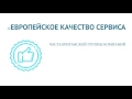 Авиаперевозки грузов международные авиаперевозки грузов в Украину