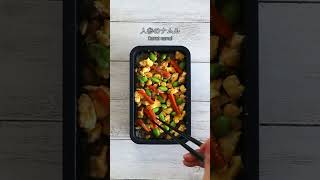 How to pack Japanese Bento🍱 Rice Magic Bento Lunch Box #126 ~Surprise Bento Box!~