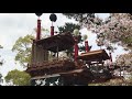 2019年4月14日 武雄神社例祭 本祭 長尾地区祭礼