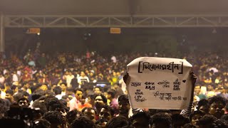 Abar Hashimukh || Shironamhin Live || Jadavpur University || F.E.T.S.U. Sanskriti-22