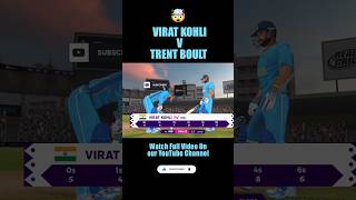 🔥💥Virat Kohli vs Trent Boult in Real Cricket 24 #shorts #rc24