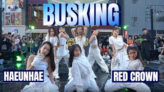 그라운디 해운대점ㅣRED CROWN PERFORMANCE @GROUND_DANCE