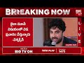 vishwaksen gives clarity on prudhvi raj comments boycott laila నా సినిమాను ఆపకండి ప్లీజ్ bigtv