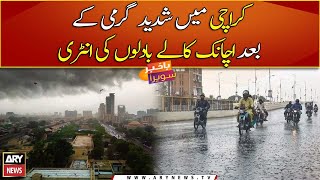 Heavy rain breaks spell of sweltering heat in Karachi