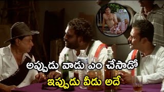 అప్పుడు వాడు ఎం చేసాడో ఇప్పుడు వీడు అదే | Bharathmahan.com Movie Scenes | Sunil | Karuna