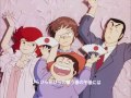 maison ikkoku ~ opening sequence 05 hd