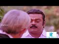 ஆத்தா அத குடிக்காதீங்க ஆத்தா vijayakanth sukanya manorama goundamani super scenes king movies