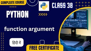 python function arguments || python tutorial hindi #class38