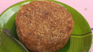 kappa sweet recipes ഇഡ്ലി പാത്രത്തിൽ കപ്പ ഇങ്ങനെ ചെയ്തു നോക്കൂ എണ്ണയില്ല പലഹാരം