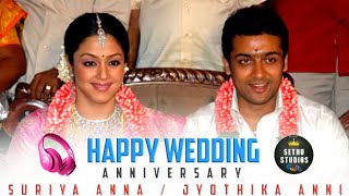 Suriya /Jyothika Wedding Status Tamil🔥 HWA  💐 Anna / Anni ❤