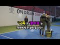 테니스잘하는방법 3강 타격시 스텝 스텝의 이해 zzang tennis 짱테니스