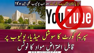 SC issues notice of objectionable content on social media, YouTube