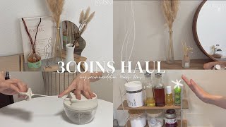 【HAUL】本気で良かった3coins購入品🍀👩🏻｜3coins HAUL🏷｜おすすめ購入品紹🤍