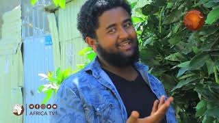 ጀመዓው | አጭር እና አዝናኝ የቤተሰብ ድራማ | ክፍል 5 | ሳቁ ተዝናኑ | አፍሪካ ቲቪ | Africa TV1