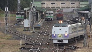 2016.10.11~12撮影　常紋峠・遠軽駅　☆北鉄路漫201 1