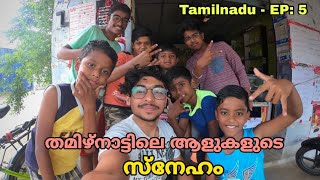 Pure love of tamilnadu people |INDIA, NEPAL, BHUTAN, MYANMAR SOLO BICYCLE RIDE | EP:5