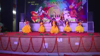 Cho.by Anjali bhati Kala utsav 2017 state level 1st prize in KUK Telanga bonalu folk dance