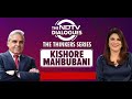 Russia Ukraine War | India A Major Geopolitical Actor: Ex-Diplomat On PM's Russia-Ukraine Visit