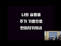 1120 주일예배 청년부