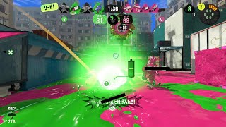 【スプラトゥーン3 Xマッチ】ダメ押しのガチアサリじゃ～！【.52ガロン成長日記#492】