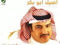 Aseel Abu Baker