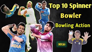 Top 10 Spinner Bowler Bowling Action Copy Cricket Fans