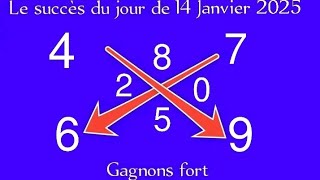 LA CROIX DU JOUR DE 14 JANVIER 2025 et LE CALCUL DES PIONS FORT POUR GAGNER AU LOTTO