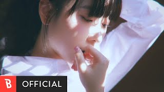 [Teaser 2] Boramiyu(보라미유) - Heart flower(마음 꽃)